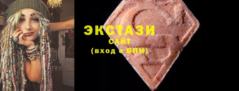 Ecstasy louis Vuitton  Голицыно 